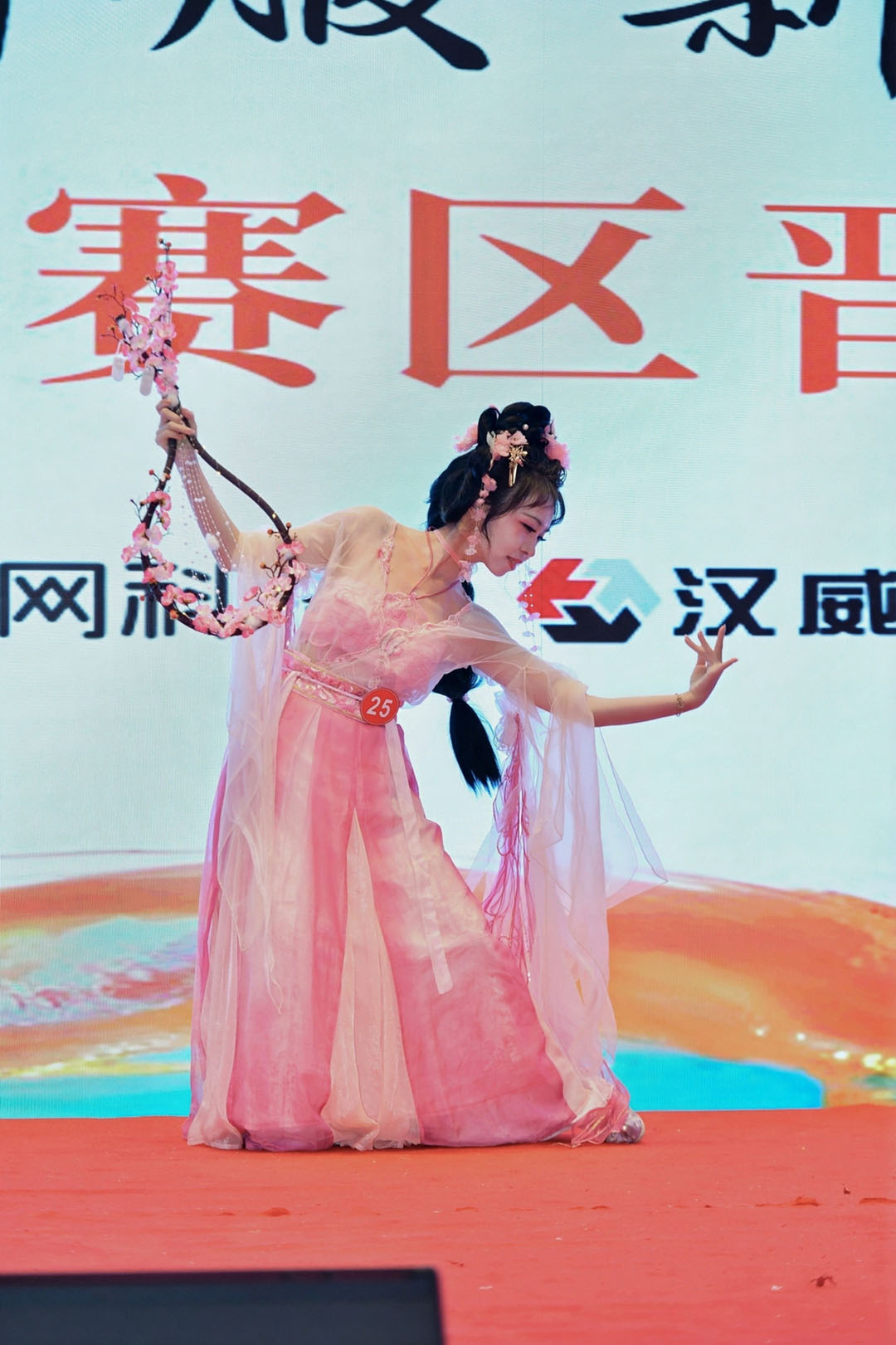 2026 ChinaJoy洛裳华服·新秀大赛上海赛区晋级赛华章落幕 https://cms3.chinajoy.net/157/upload/resources/image/102063.jpg?token=Bearer eyJhbGciOiJIUzUxMiJ9.eyJpc3MiOiJlY2hpc2FuIiwic3ViIjoie1wiY2xpZW50XCI6XCJXRUJcIixcInR5cGVcIjpcIlVTRVJcIixcIm5hbWVcIjpcInVzZXIyX2FwaVwiLFwic2lnbmF0dXJlXCI6bnVsbCxcImV4cGlyZXNfaW5cIjoxODAwMDAwMH0iLCJpYXQiOjE3NzgxMTc3OTcsImV4cCI6MTc3ODEzNTc5N30.8ET2f1V4J9UTAY4semyiOq2qQBuAMVqI7IqeY_iXS4MIZcNvVyctE6QyIZCP1hJXJgYwWAotkgv5sXry0xYjEQ